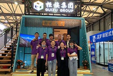 直擊綠色建博會(huì) | 柜族傾力打造海洋風(fēng)旅游度假別墅，吸引眾多眼球！